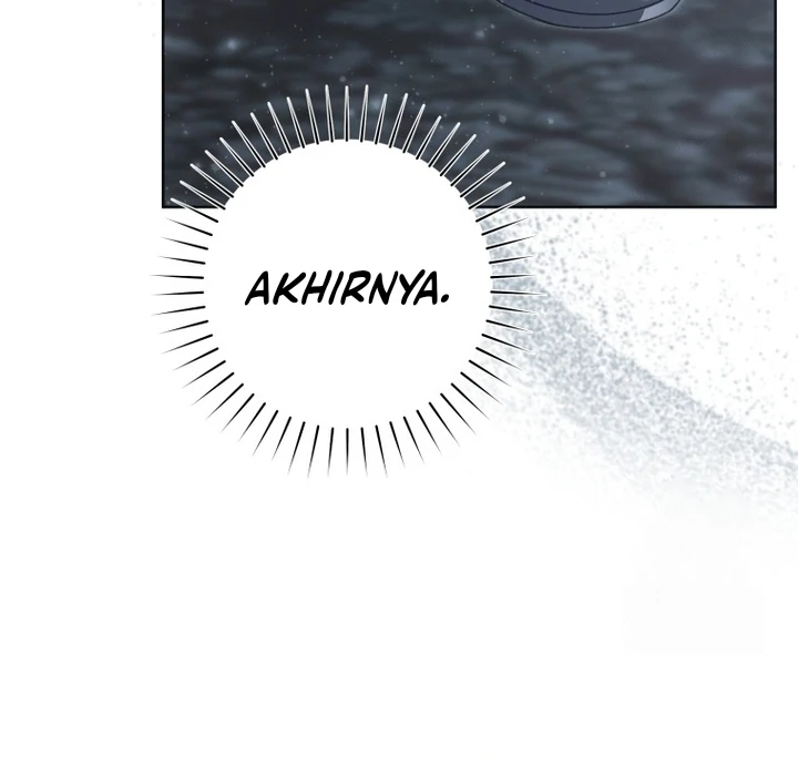 Chapter 59 - halaman 117