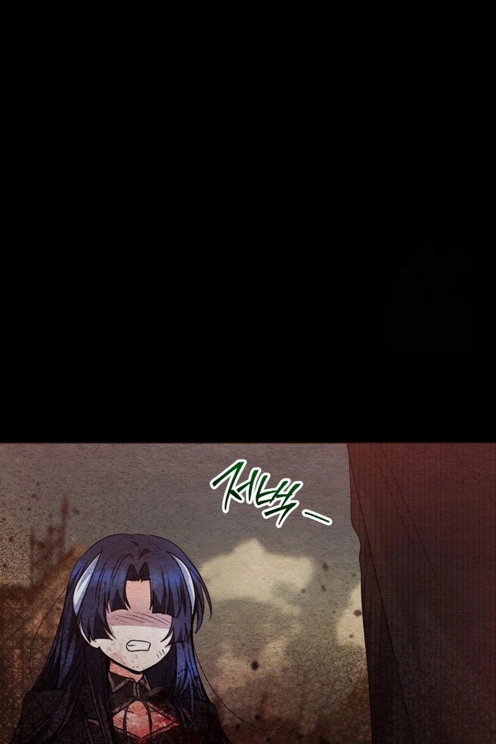 Chapter 59 - halaman 87