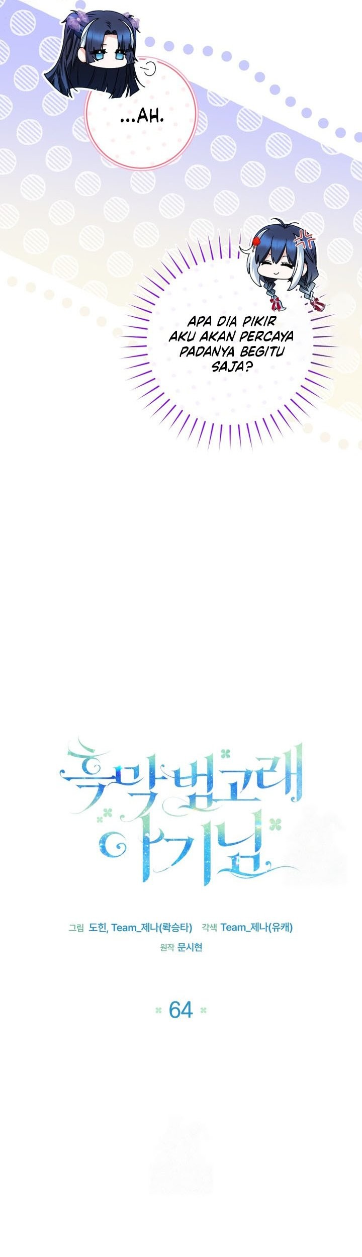 Chapter 64 - halaman 30