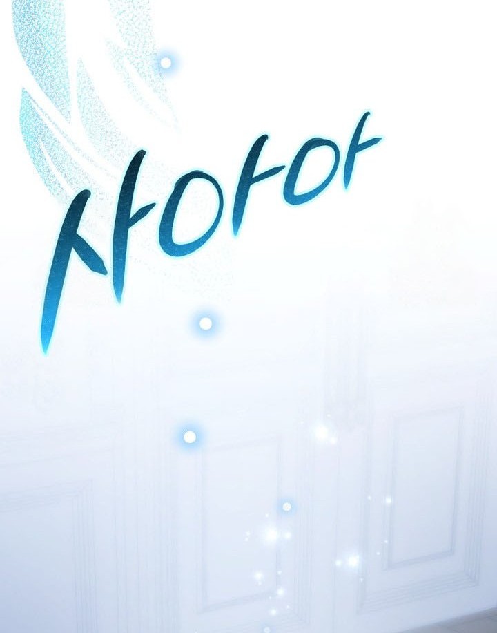 Chapter 64 - halaman 69