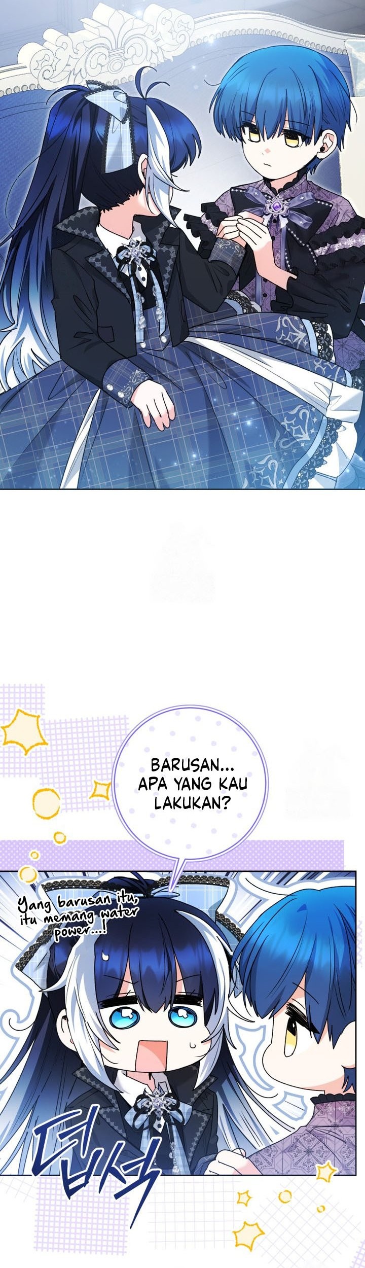 Chapter 64 - halaman 70