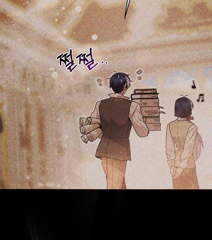 Chapter 65 - halaman 53
