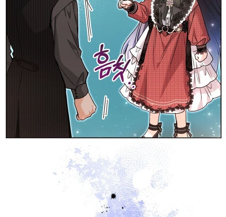 Chapter 66 - halaman 8
