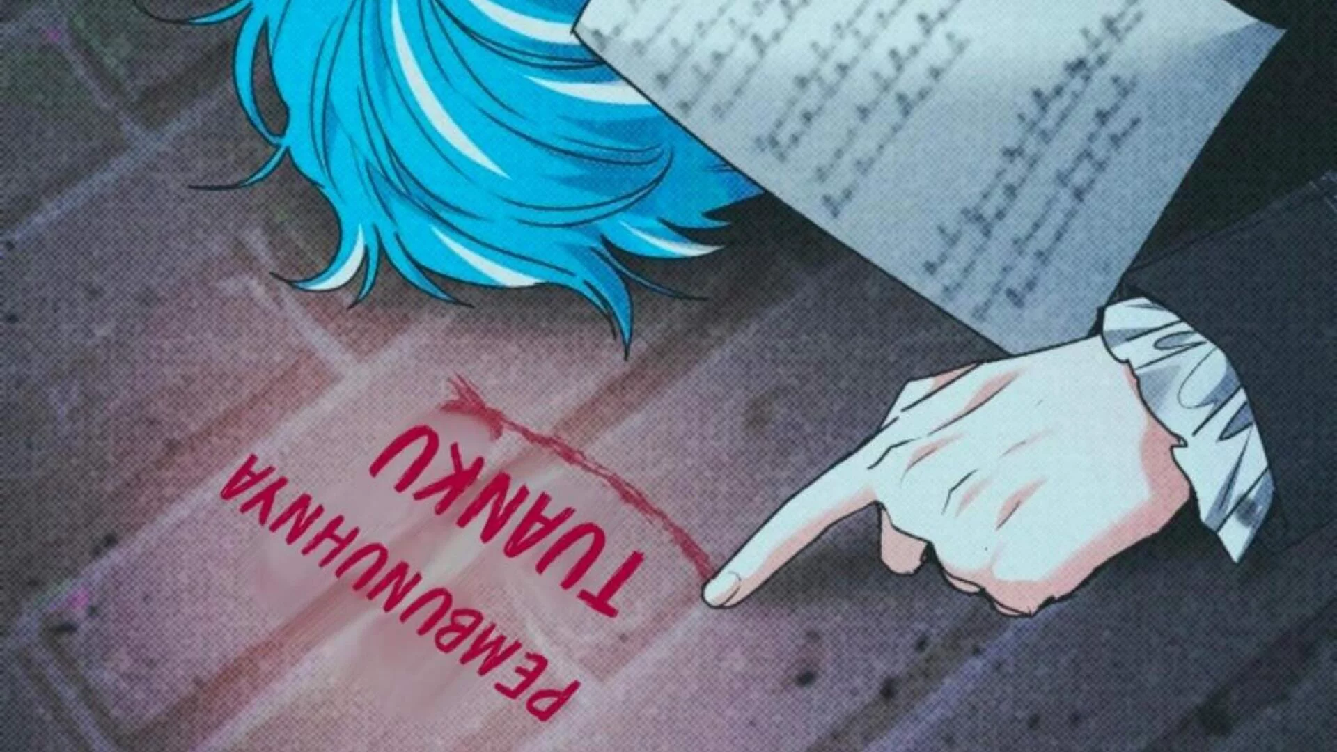 Chapter 69 - halaman 41