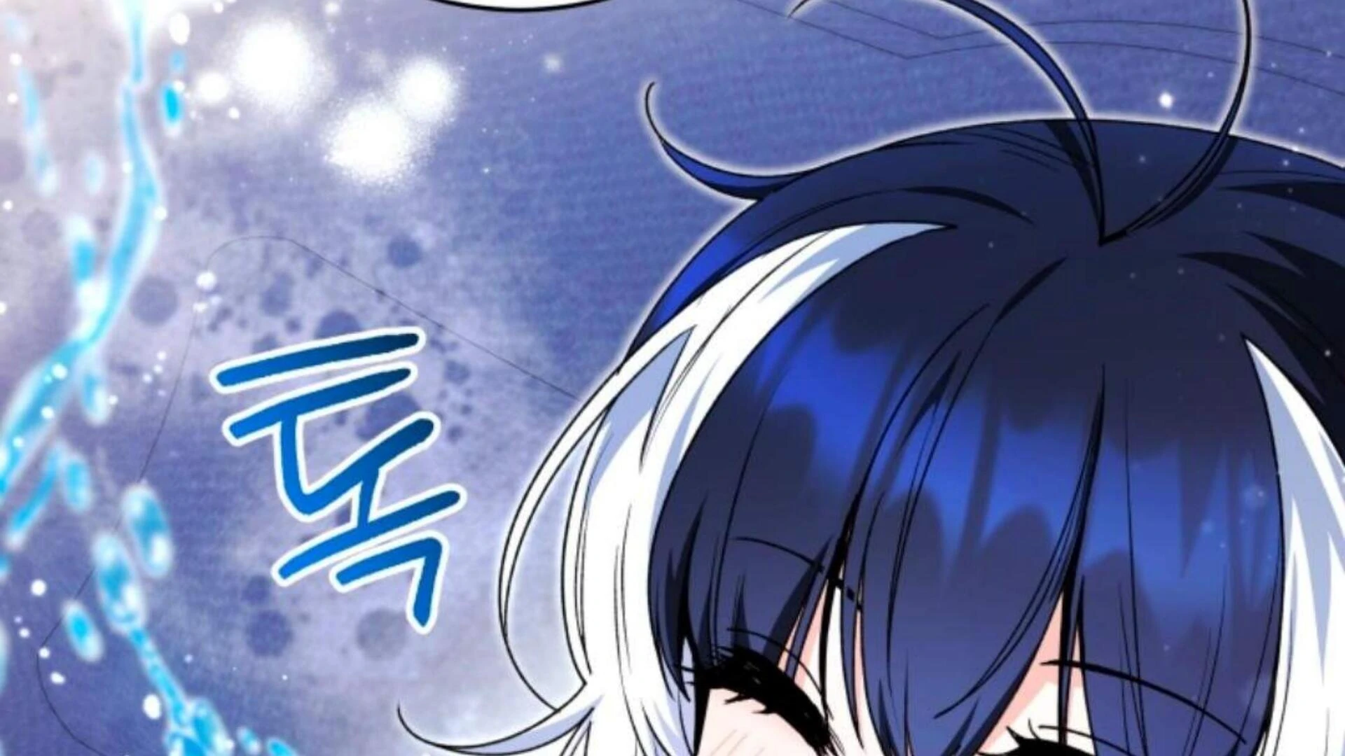 Chapter 69 - halaman 60