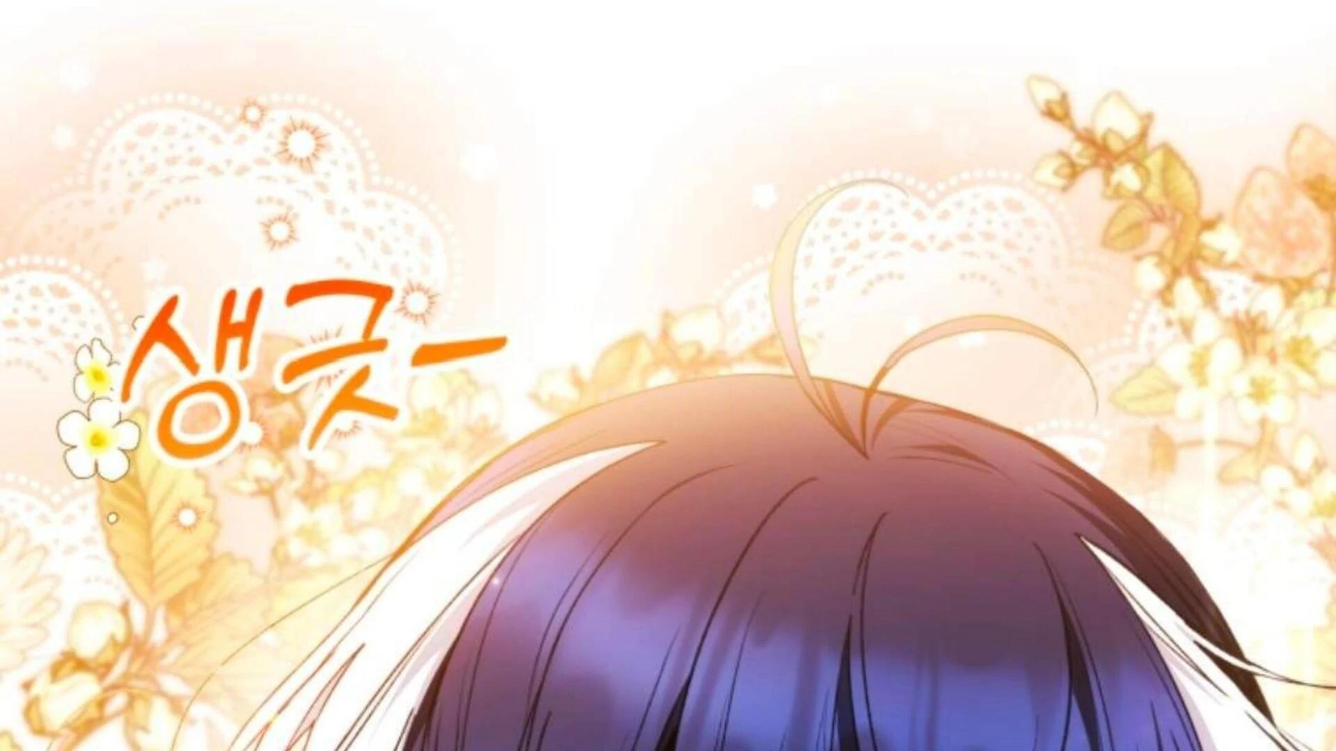 Chapter 70 - halaman 241
