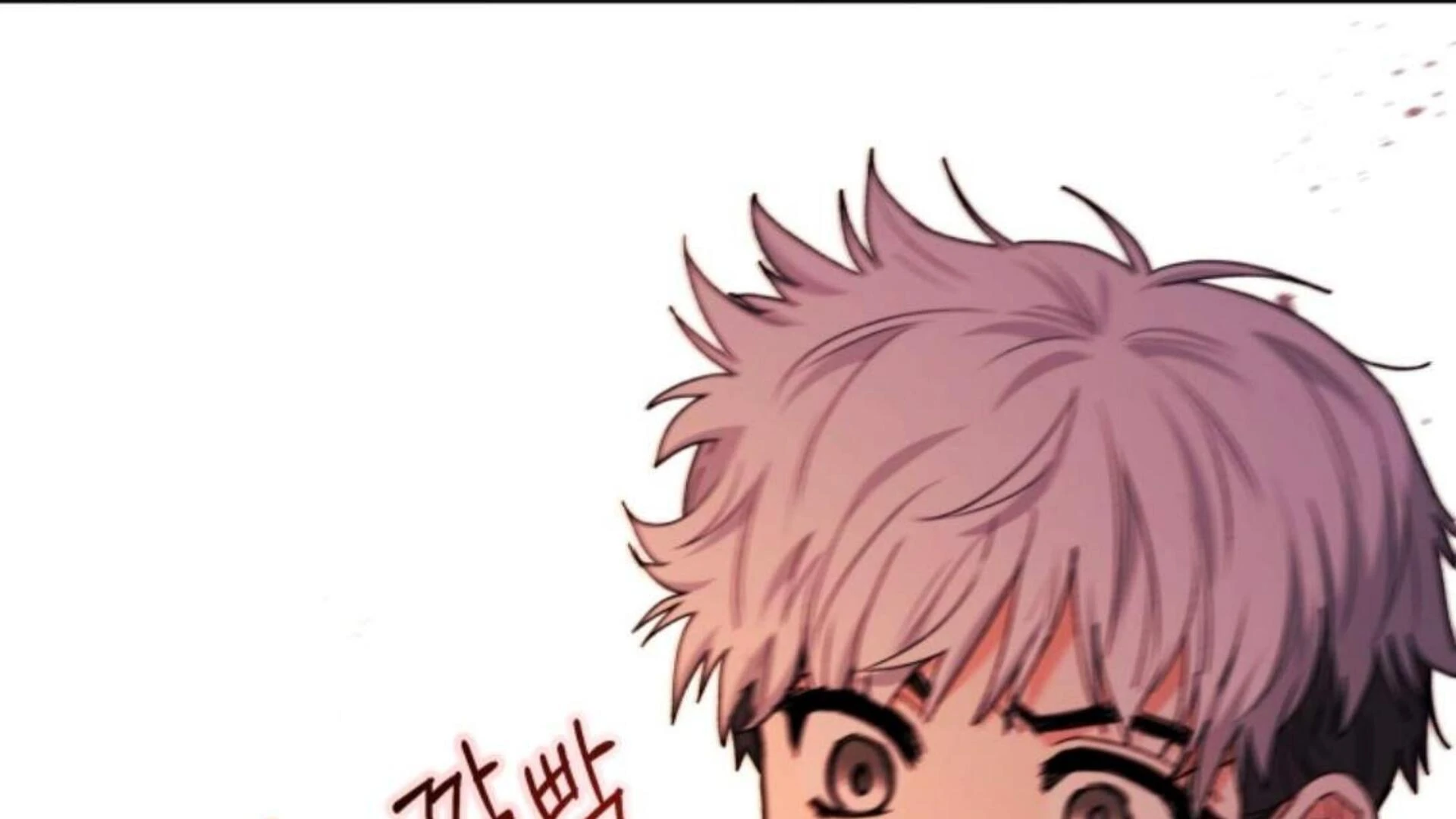 Chapter 71 - halaman 184