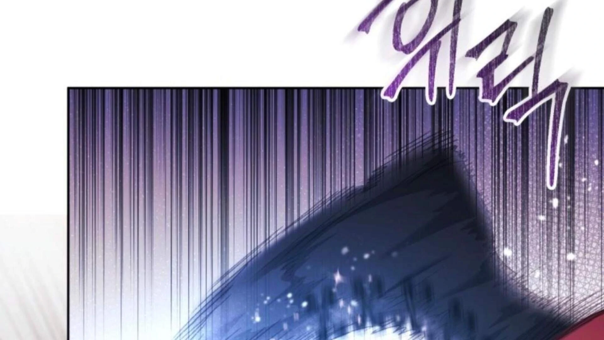 Chapter 71 - halaman 196