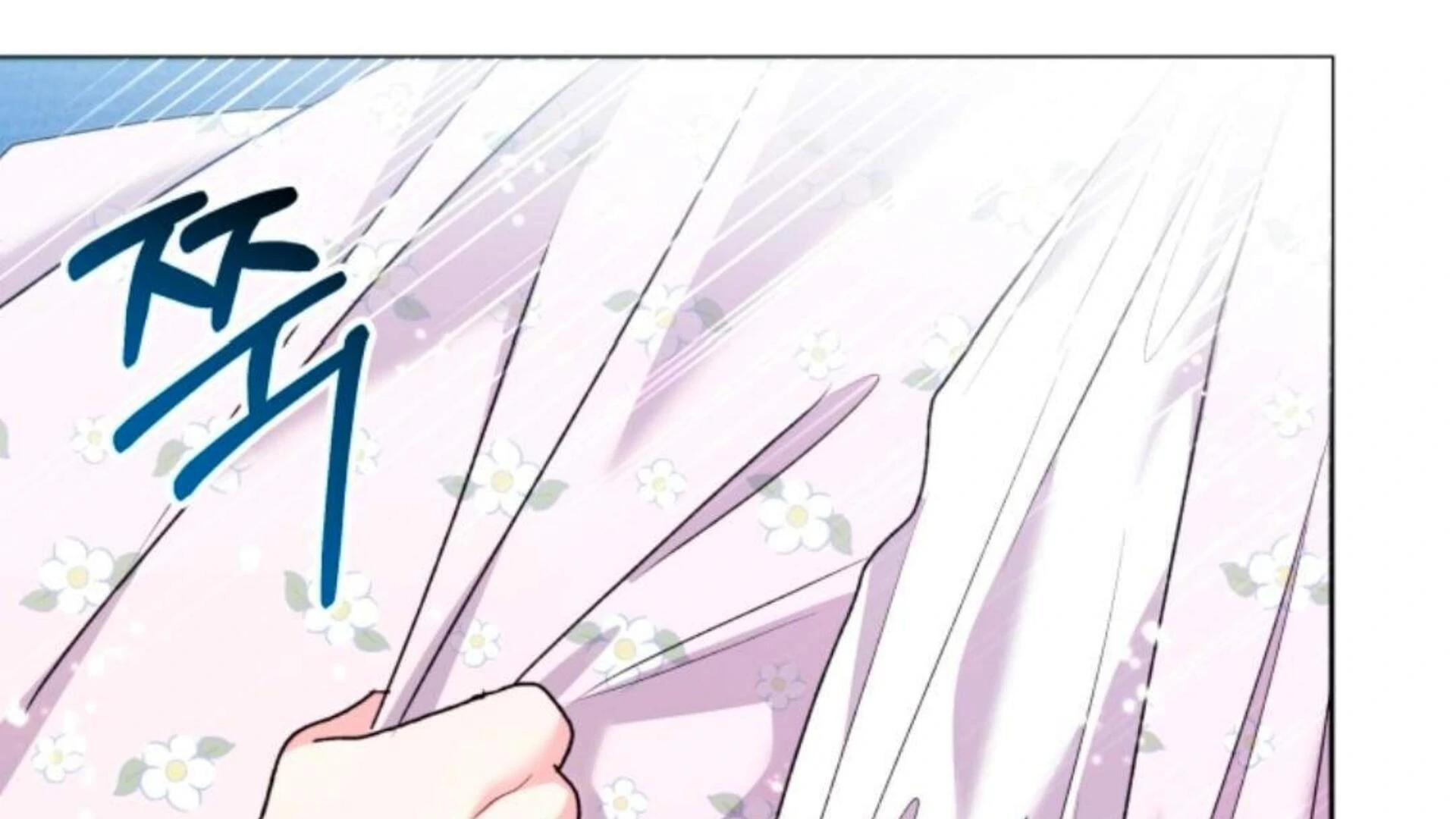 Chapter 73 - halaman 141