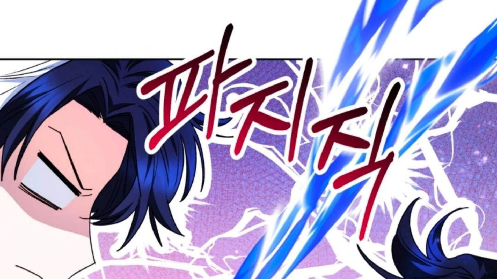 Chapter 73 - halaman 257