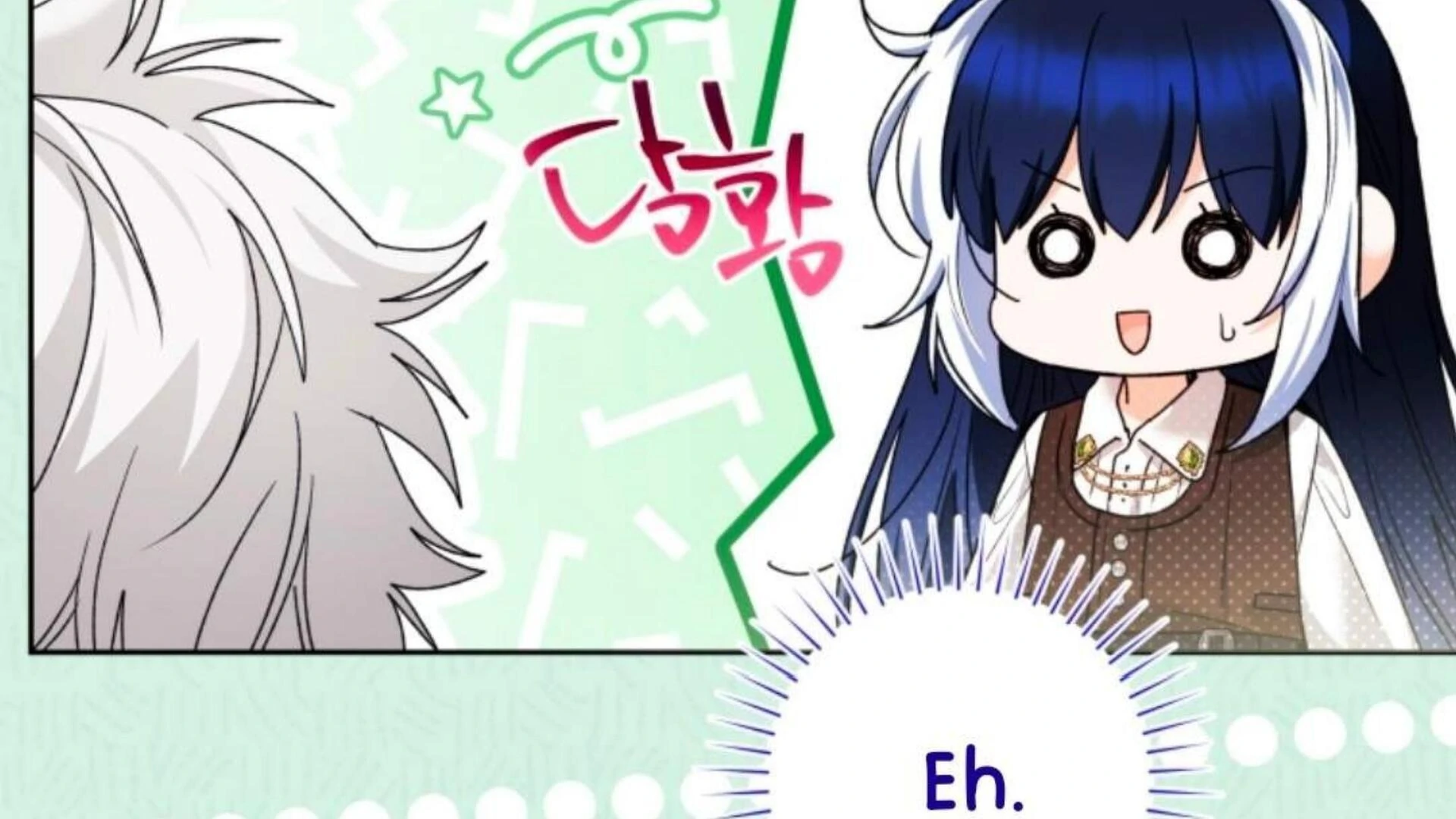 Chapter 73 - halaman 5