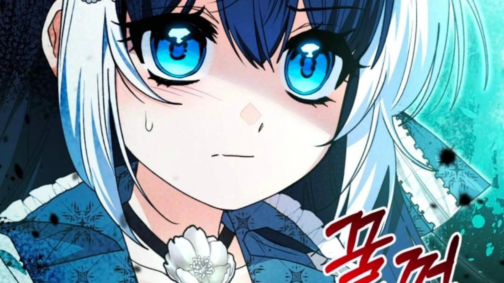 Chapter 74 - halaman 121