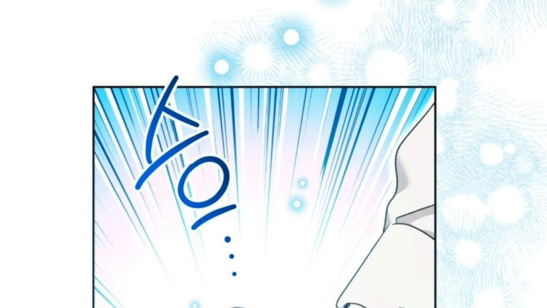 Chapter 74 - halaman 221
