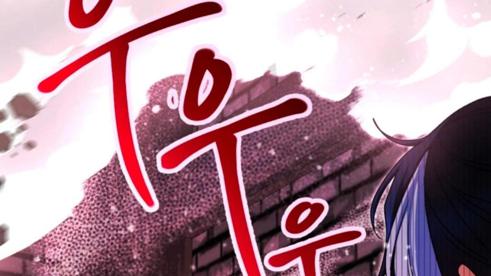 Chapter 74 - halaman 300