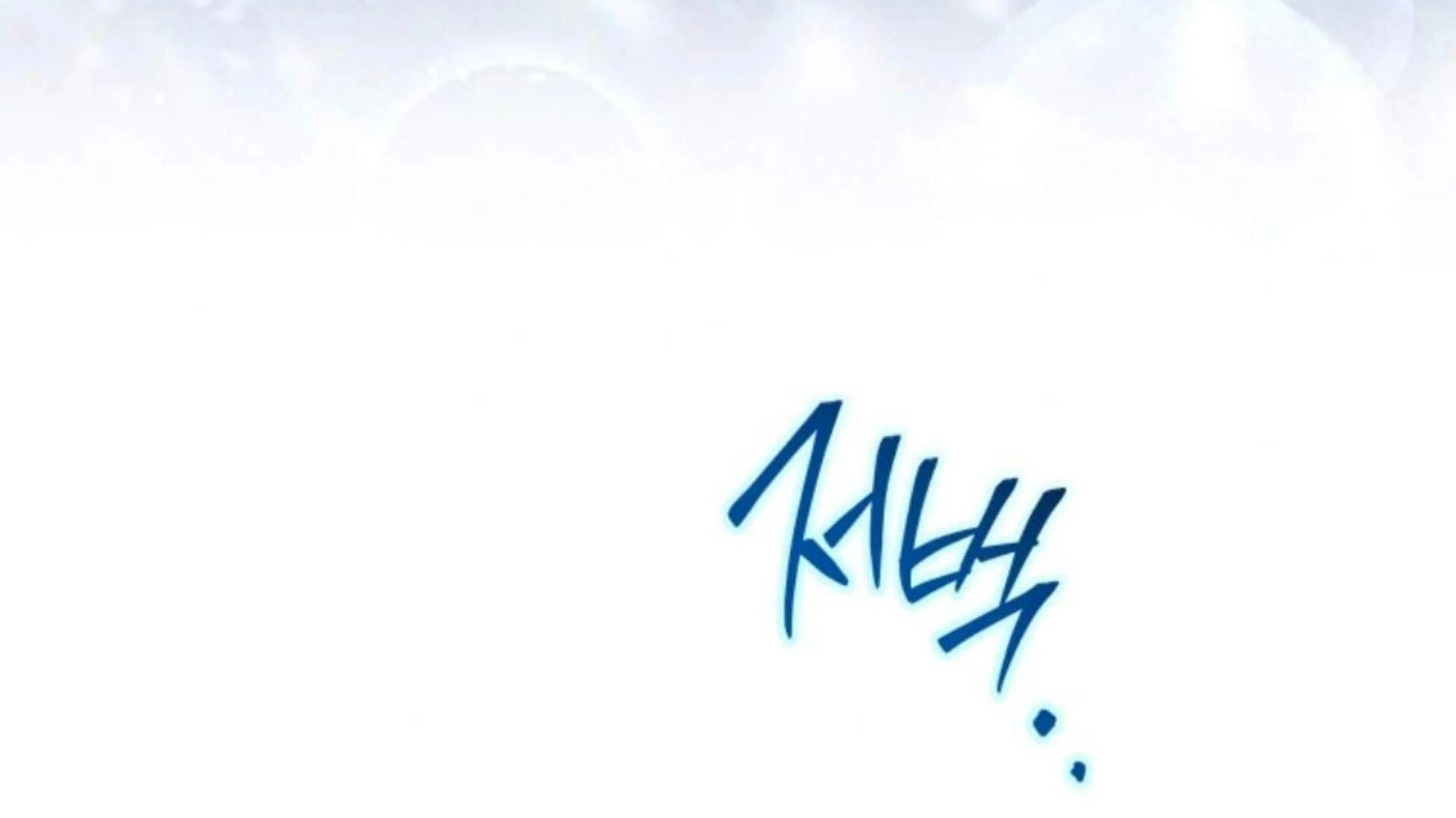 Chapter 74 - halaman 328