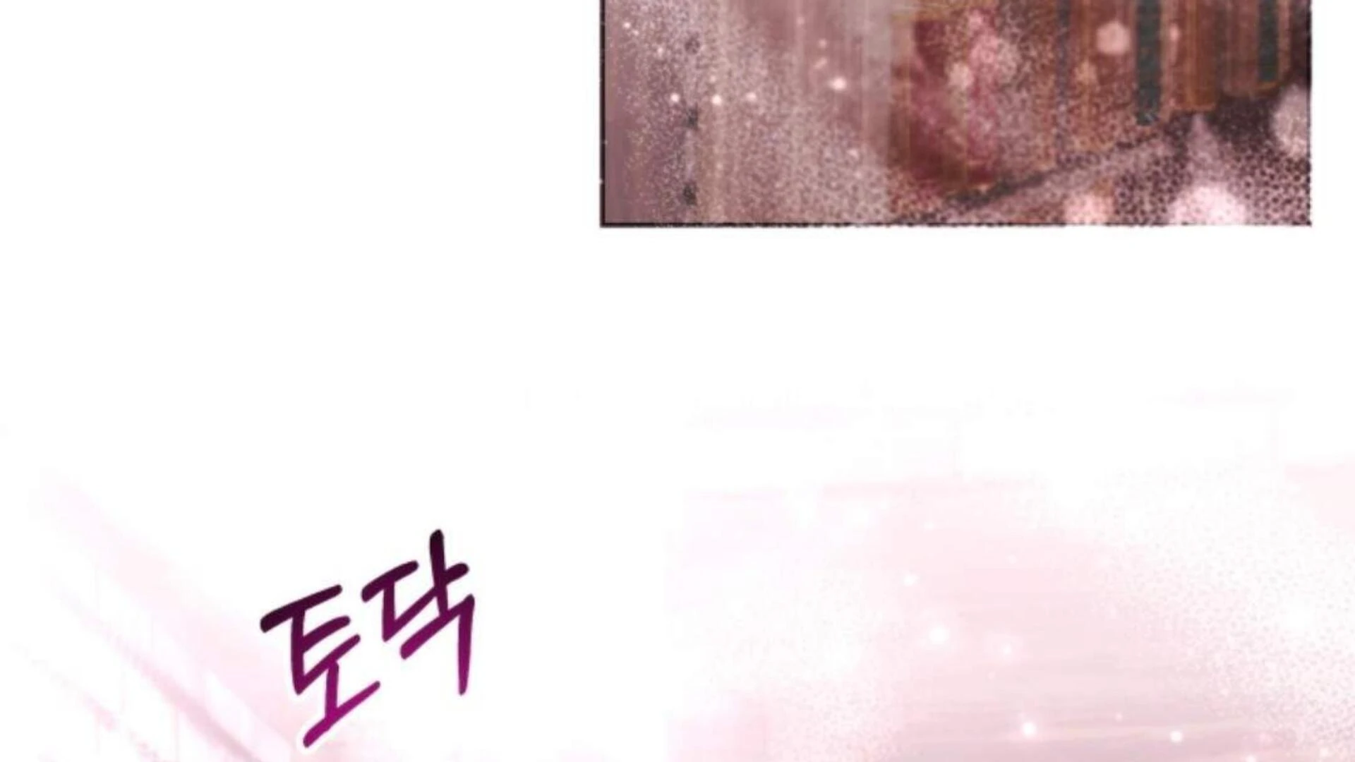 Chapter 75 - halaman 120
