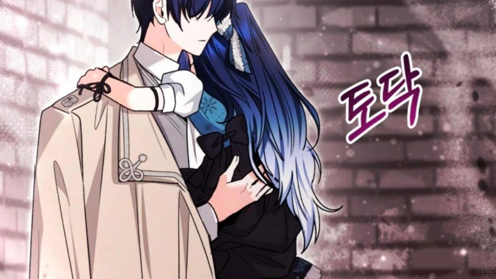 Chapter 75 - halaman 122