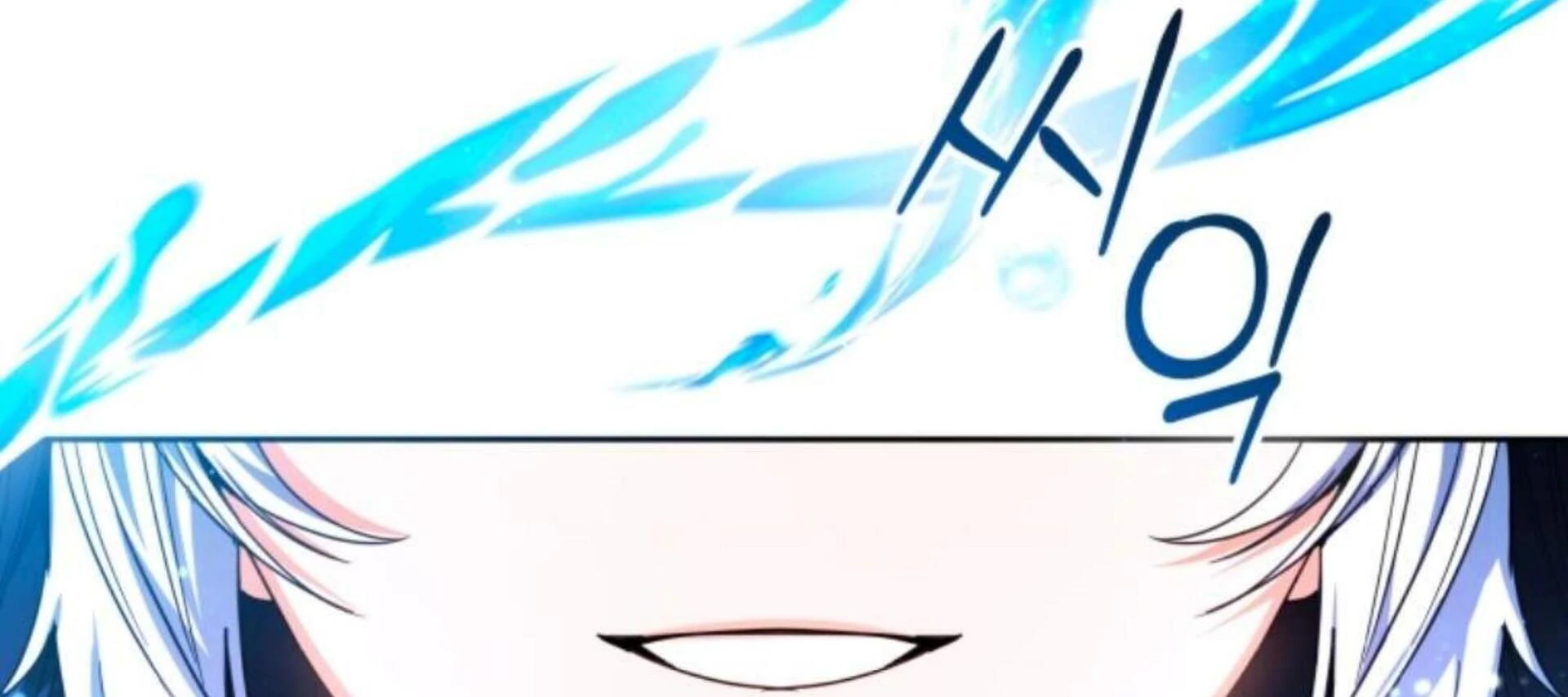 Chapter 75 - halaman 233