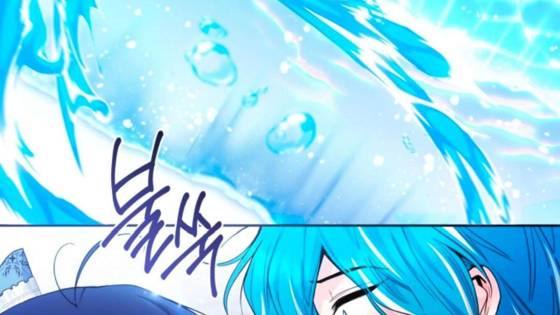 Chapter 75 - halaman 240