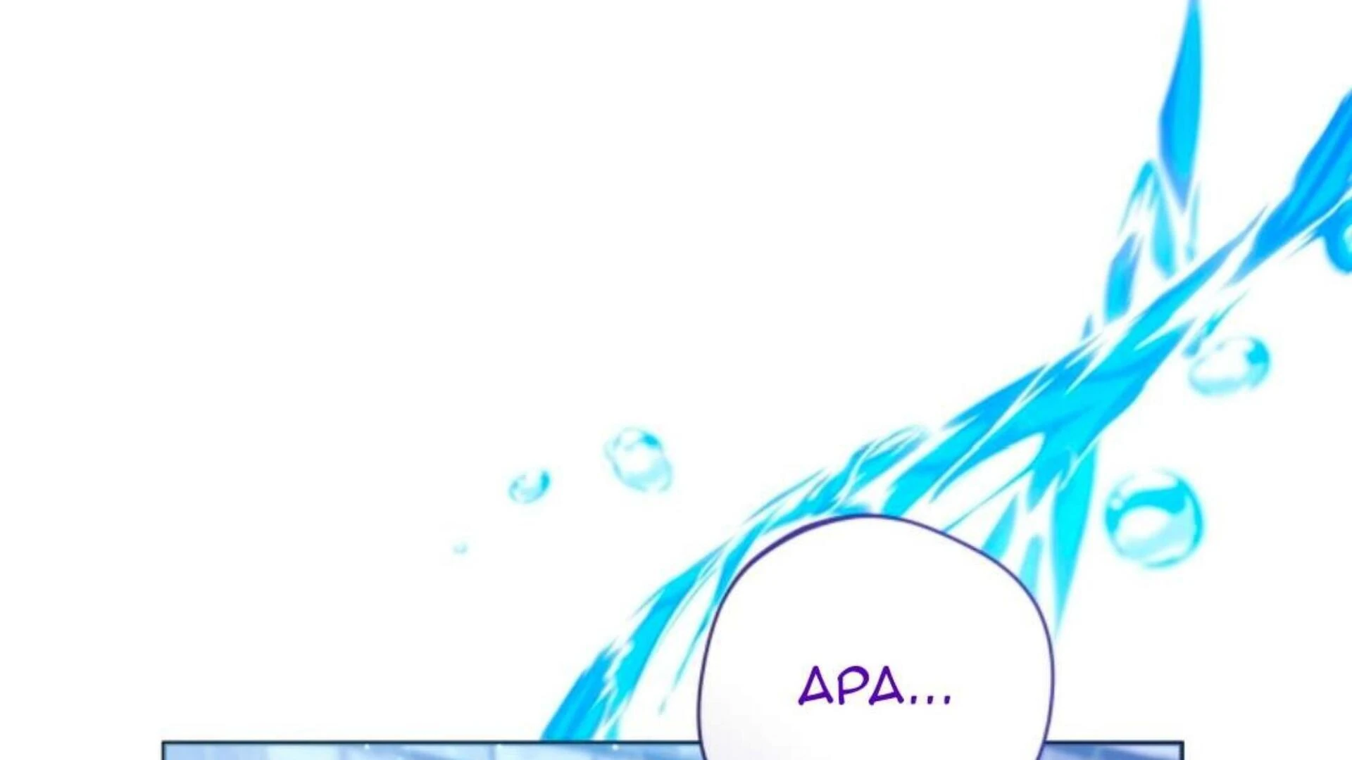 Chapter 75 - halaman 242