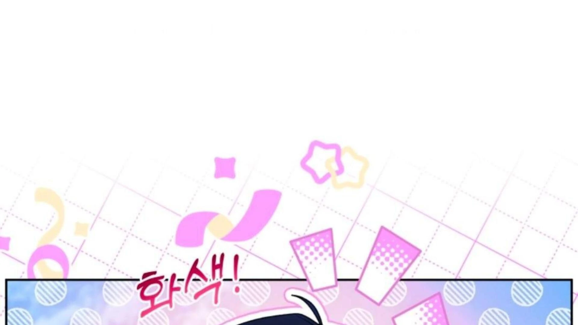 Chapter 77 - halaman 304
