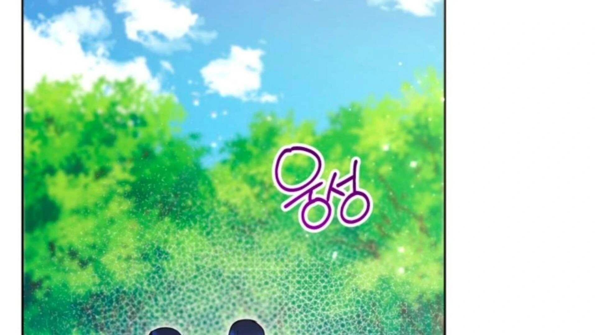 Chapter 77 - halaman 345