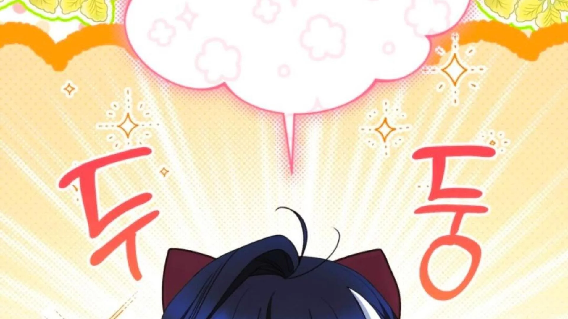 Chapter 78 - halaman 119