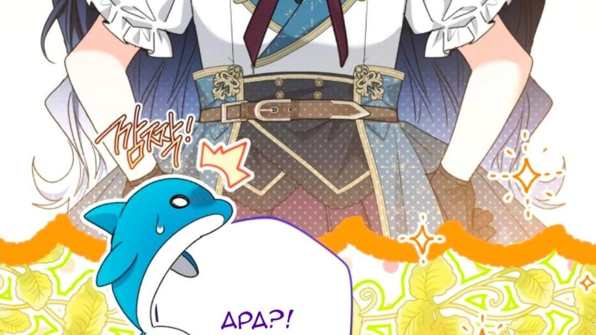 Chapter 78 - halaman 121
