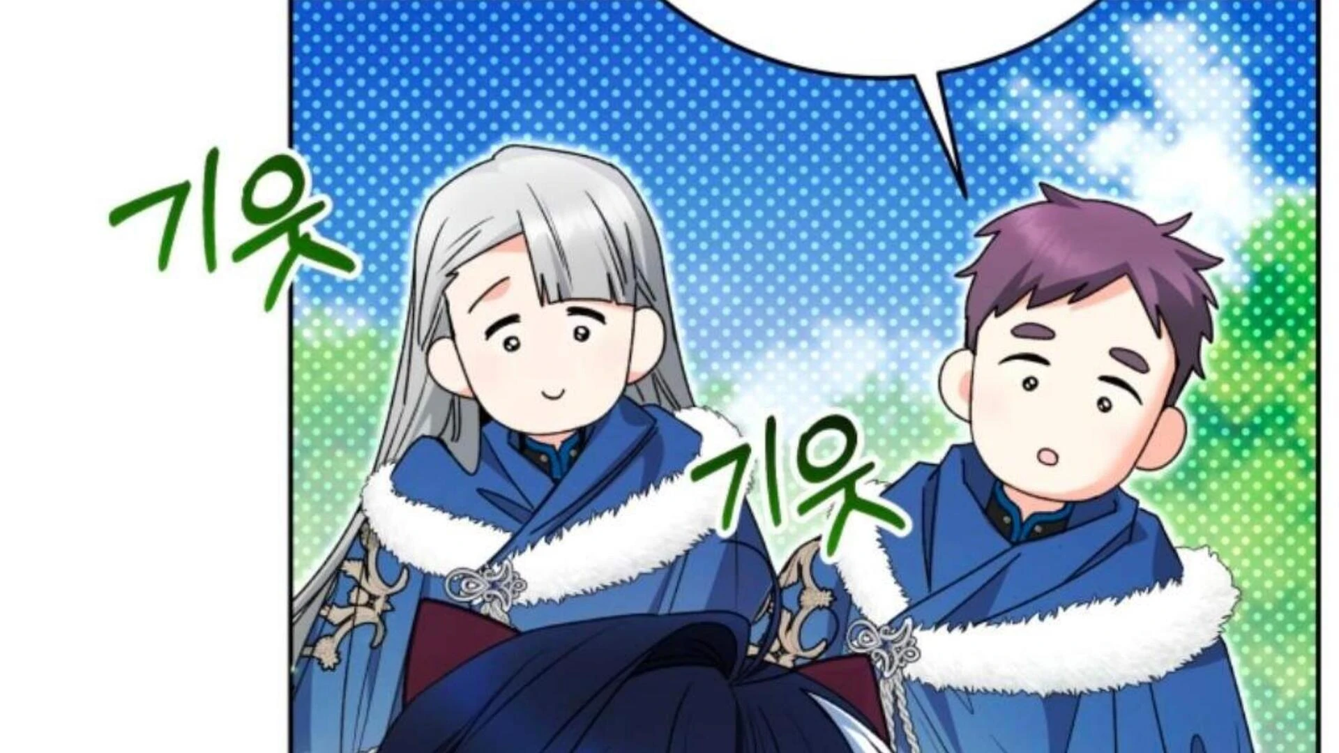 Chapter 78 - halaman 40