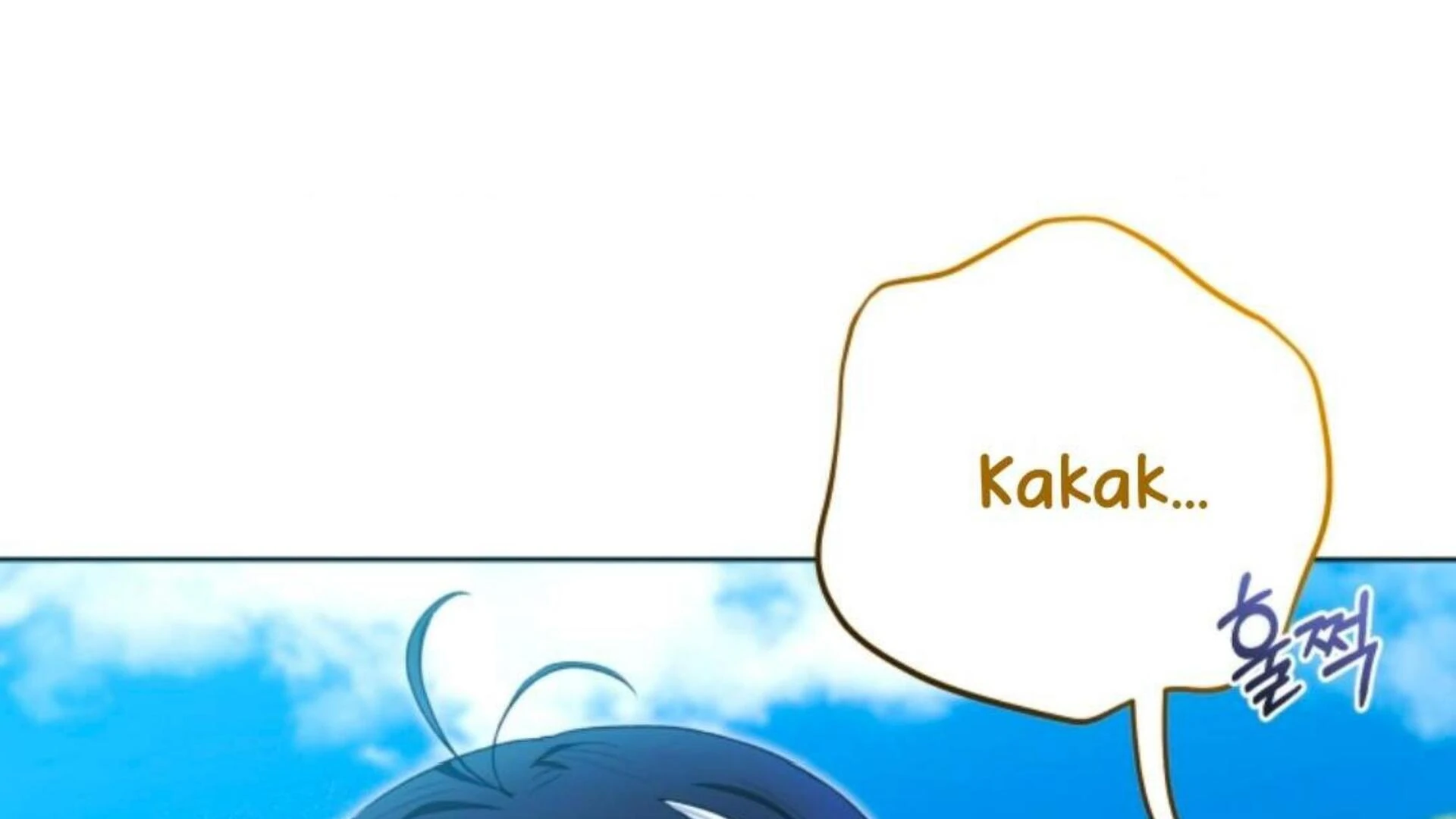 Chapter 79 - halaman 225