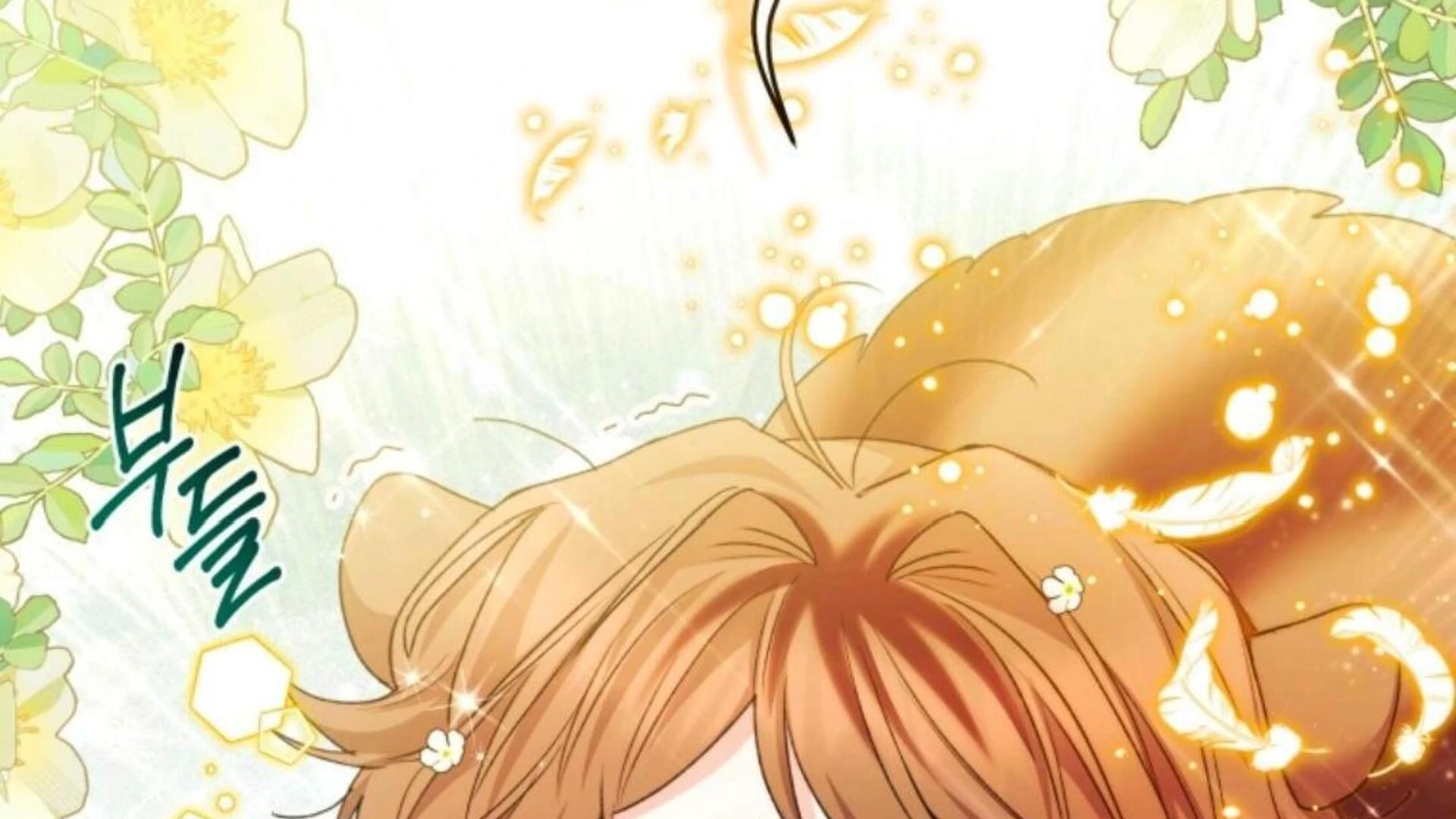 Chapter 79 - halaman 229