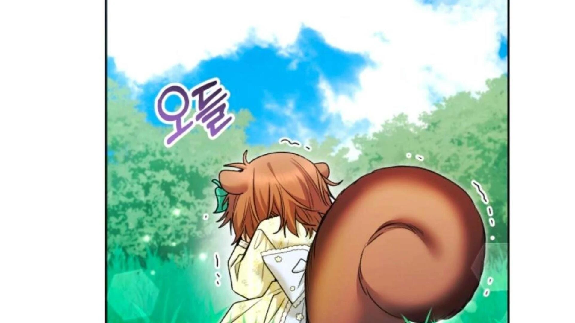 Chapter 79 - halaman 50