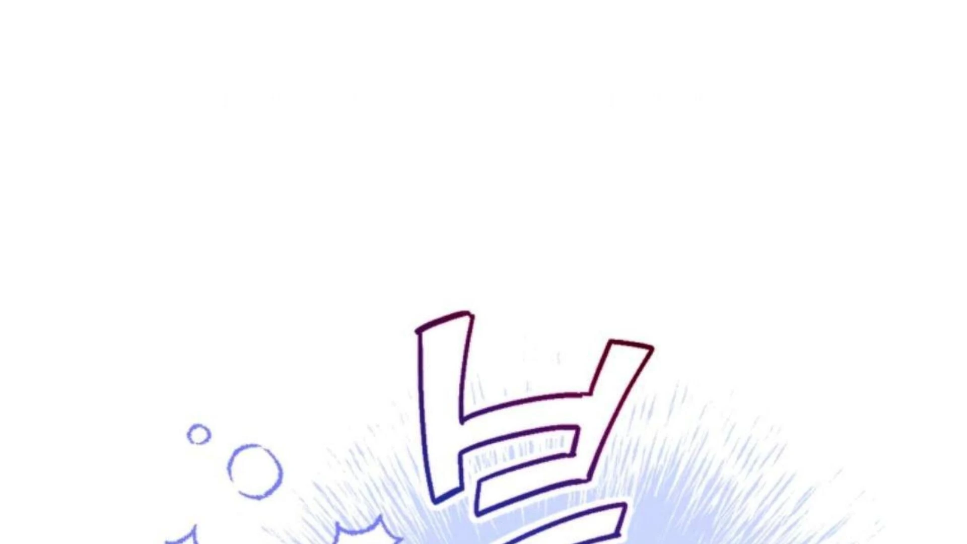 Chapter 79 - halaman 53