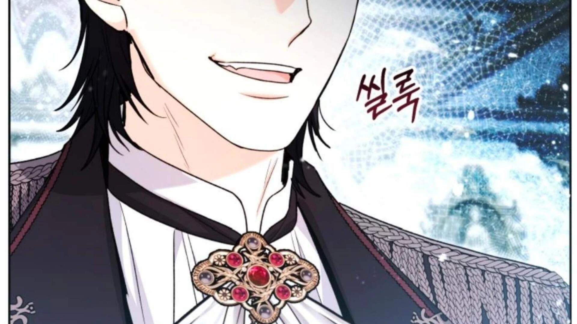 Chapter 80 - halaman 183