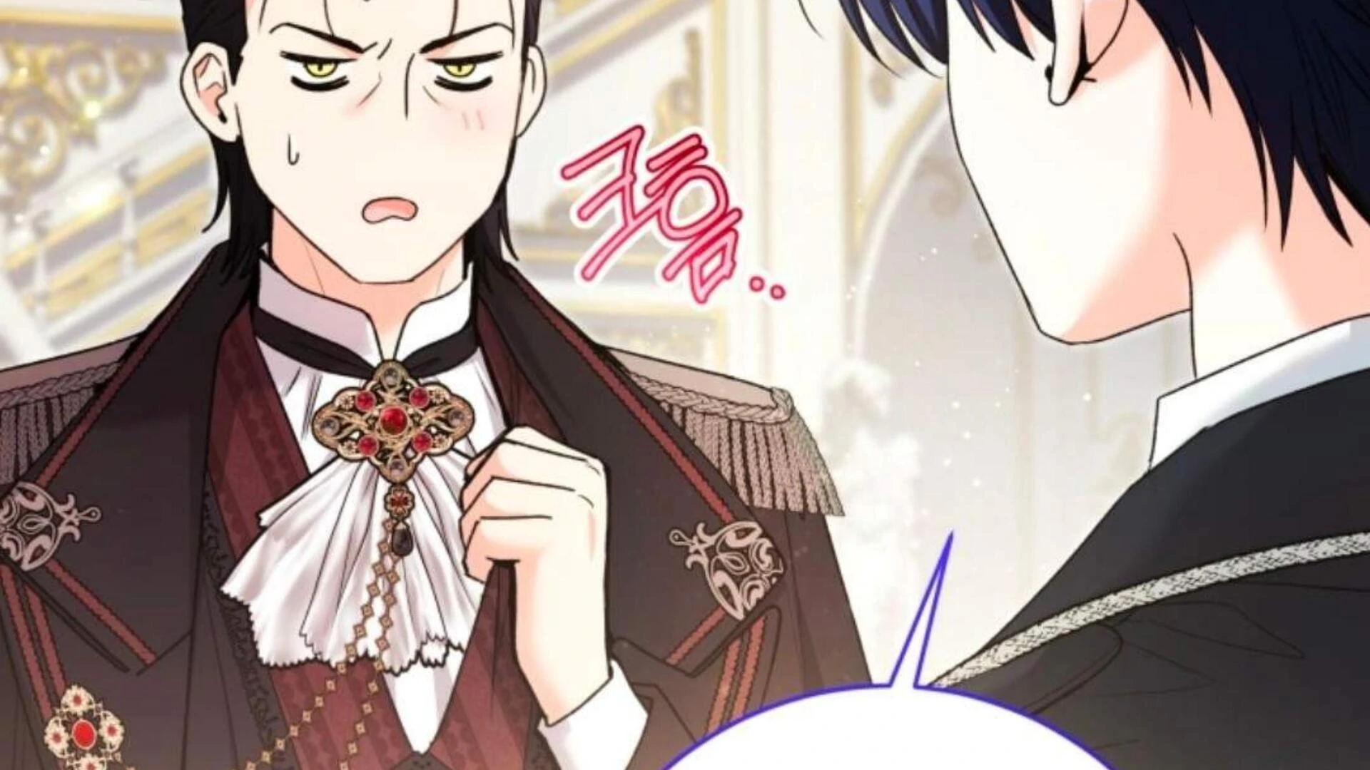 Chapter 80 - halaman 237