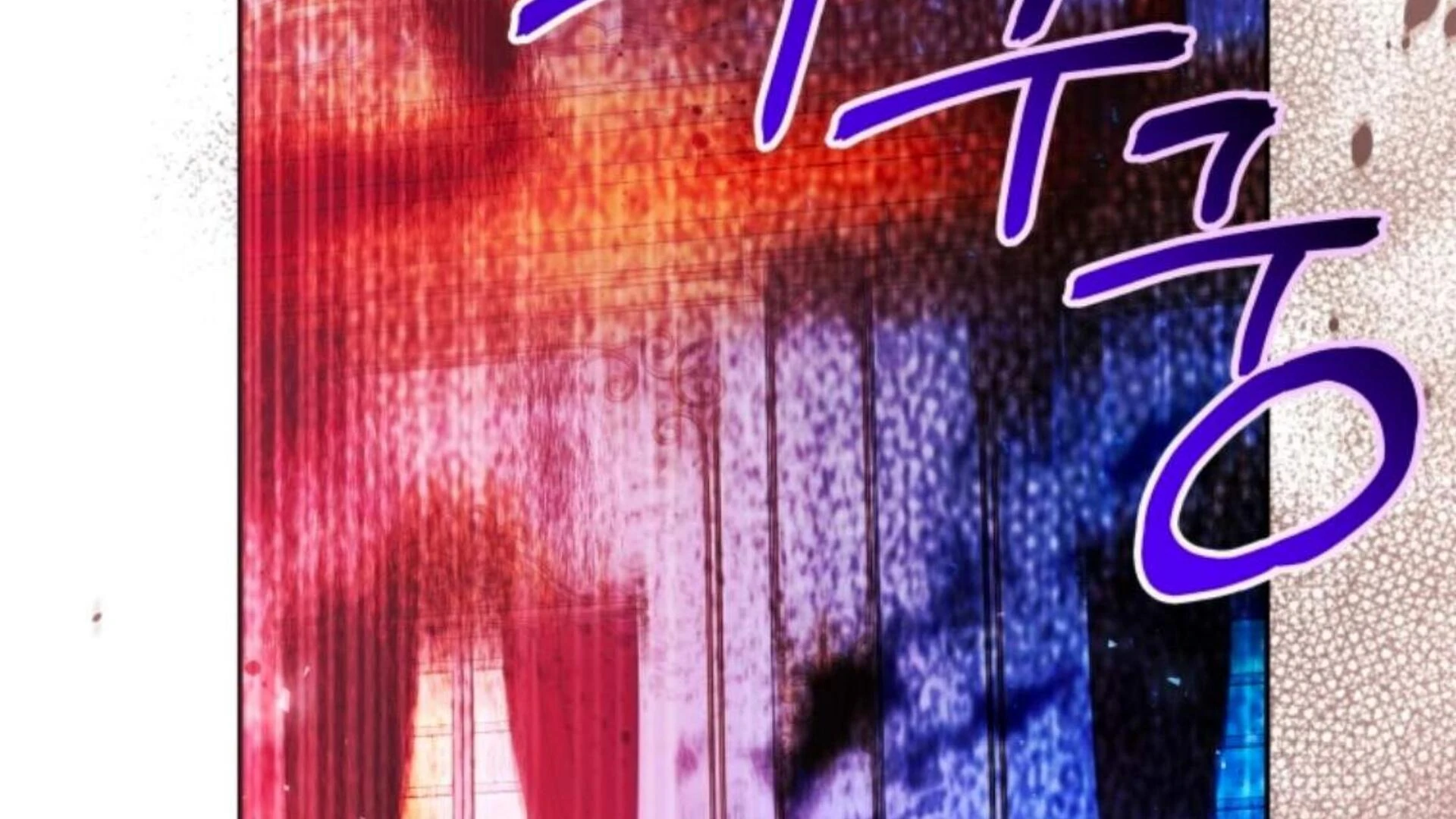Chapter 80 - halaman 247