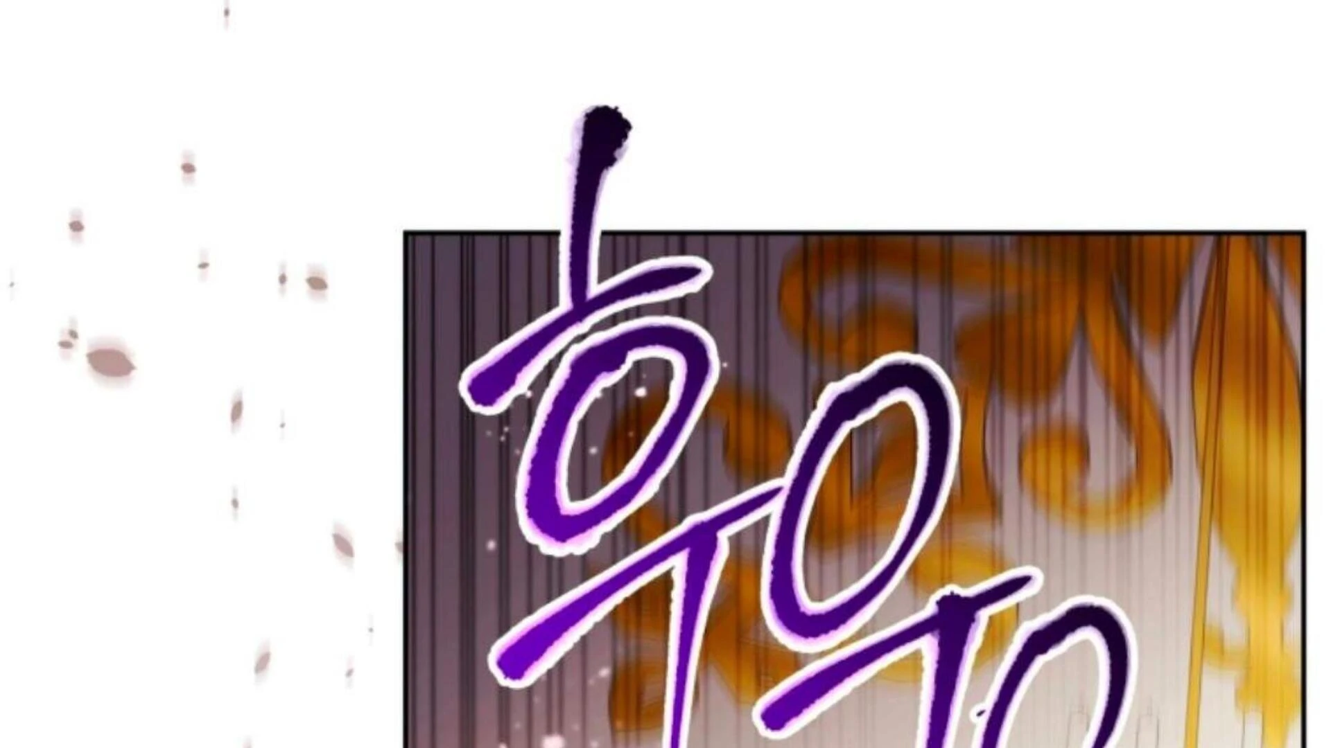 Chapter 80 - halaman 254