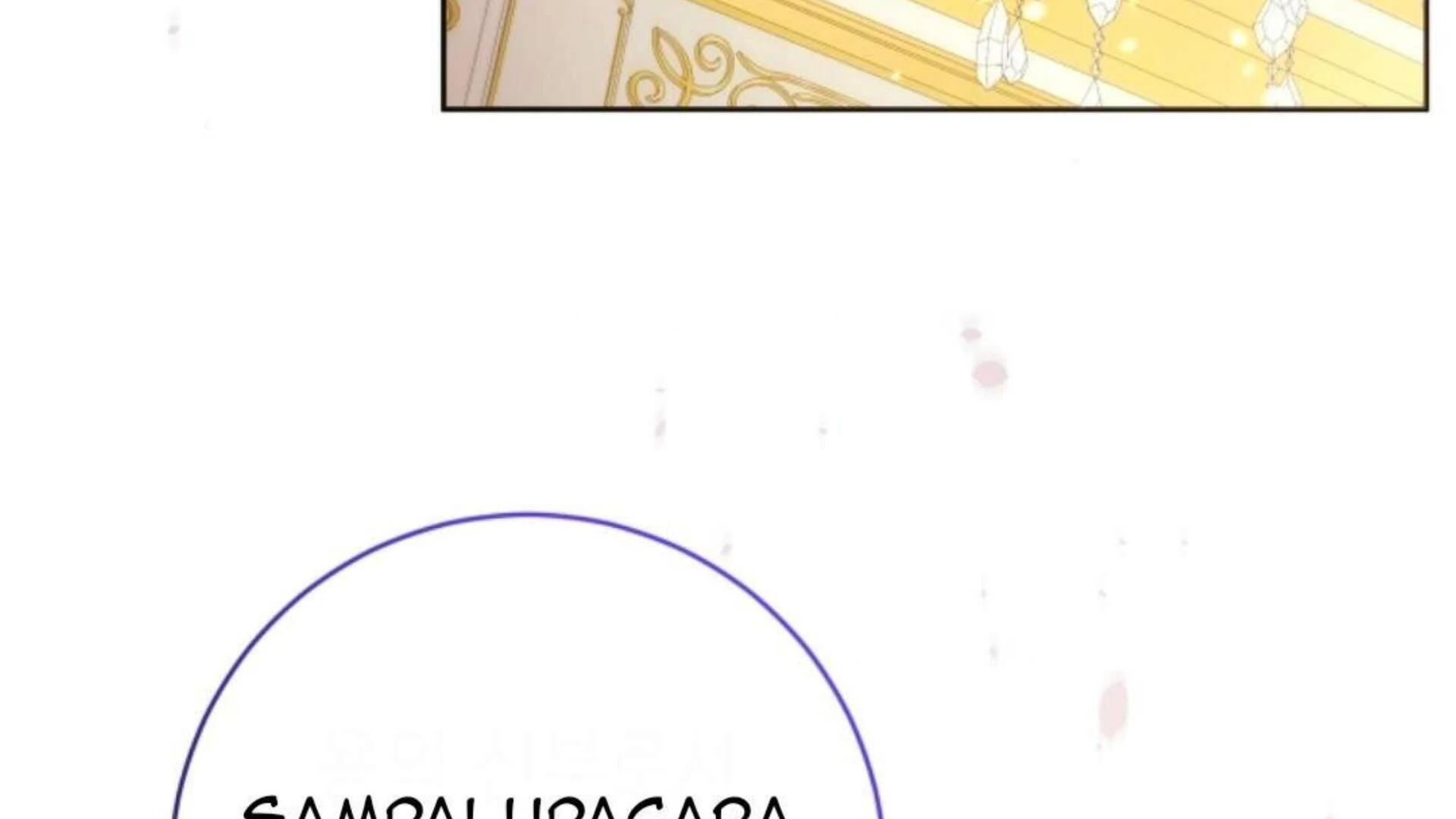 Chapter 80 - halaman 256