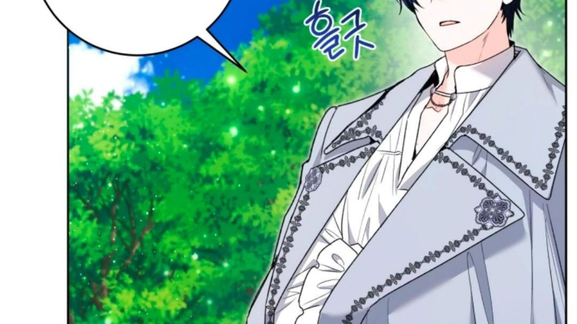 Chapter 80 - halaman 39