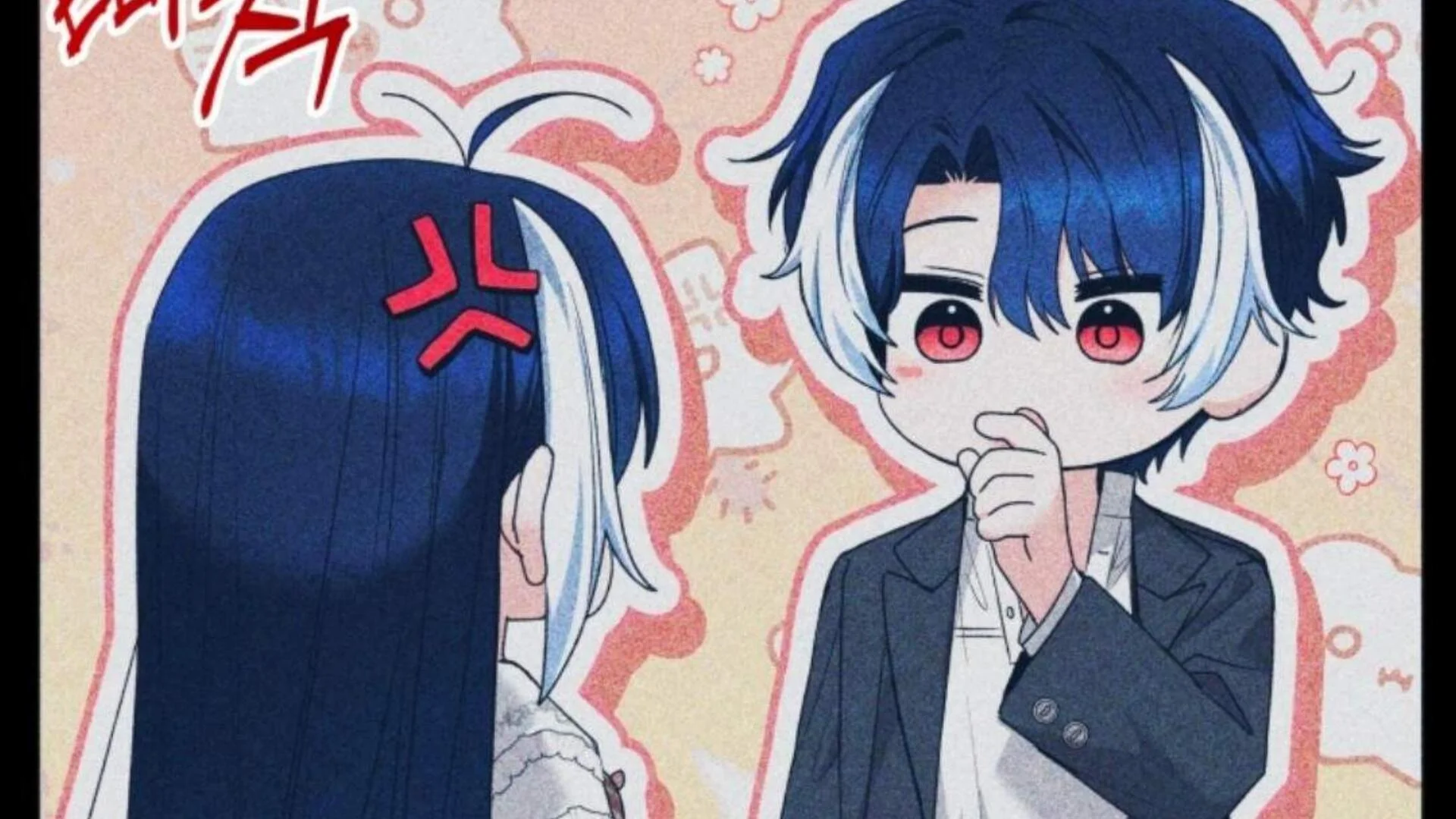 Chapter 80 - halaman 83