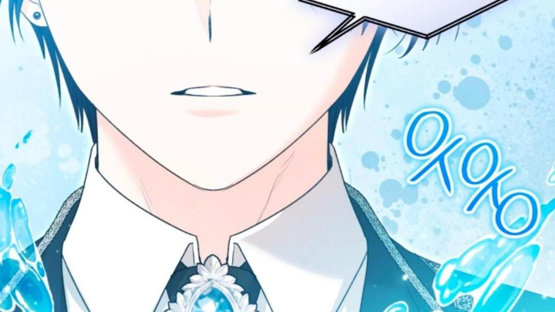 Chapter 81 Fix - halaman 148