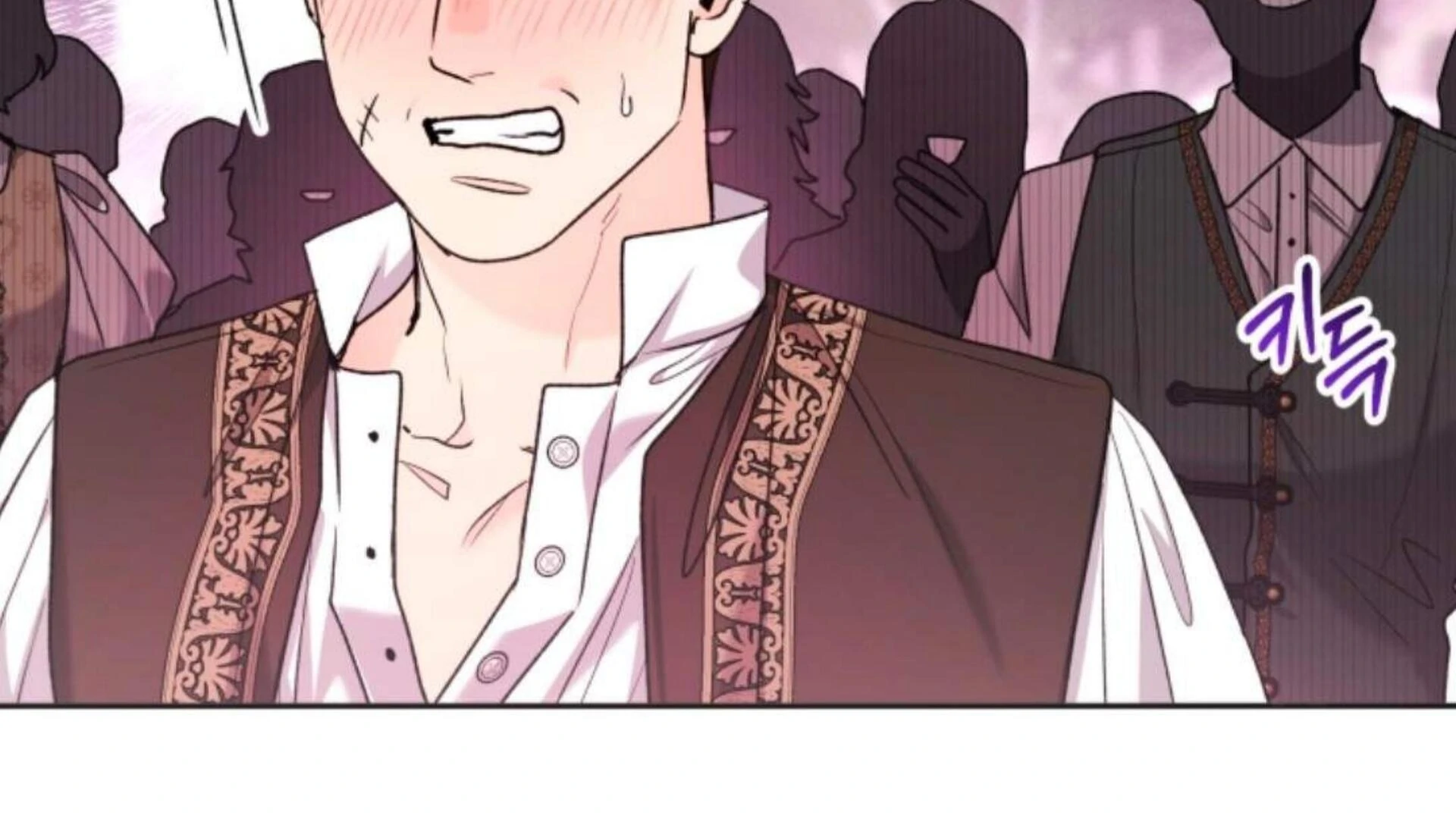 Chapter 81 Fix - halaman 189