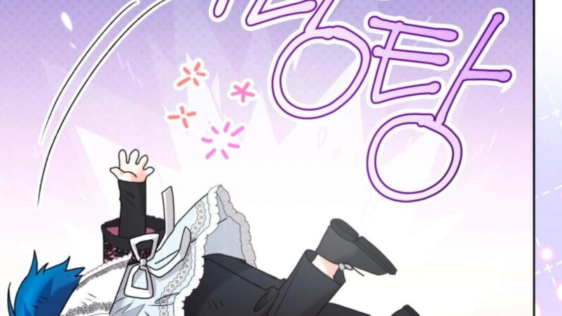 Chapter 81 Fix - halaman 295