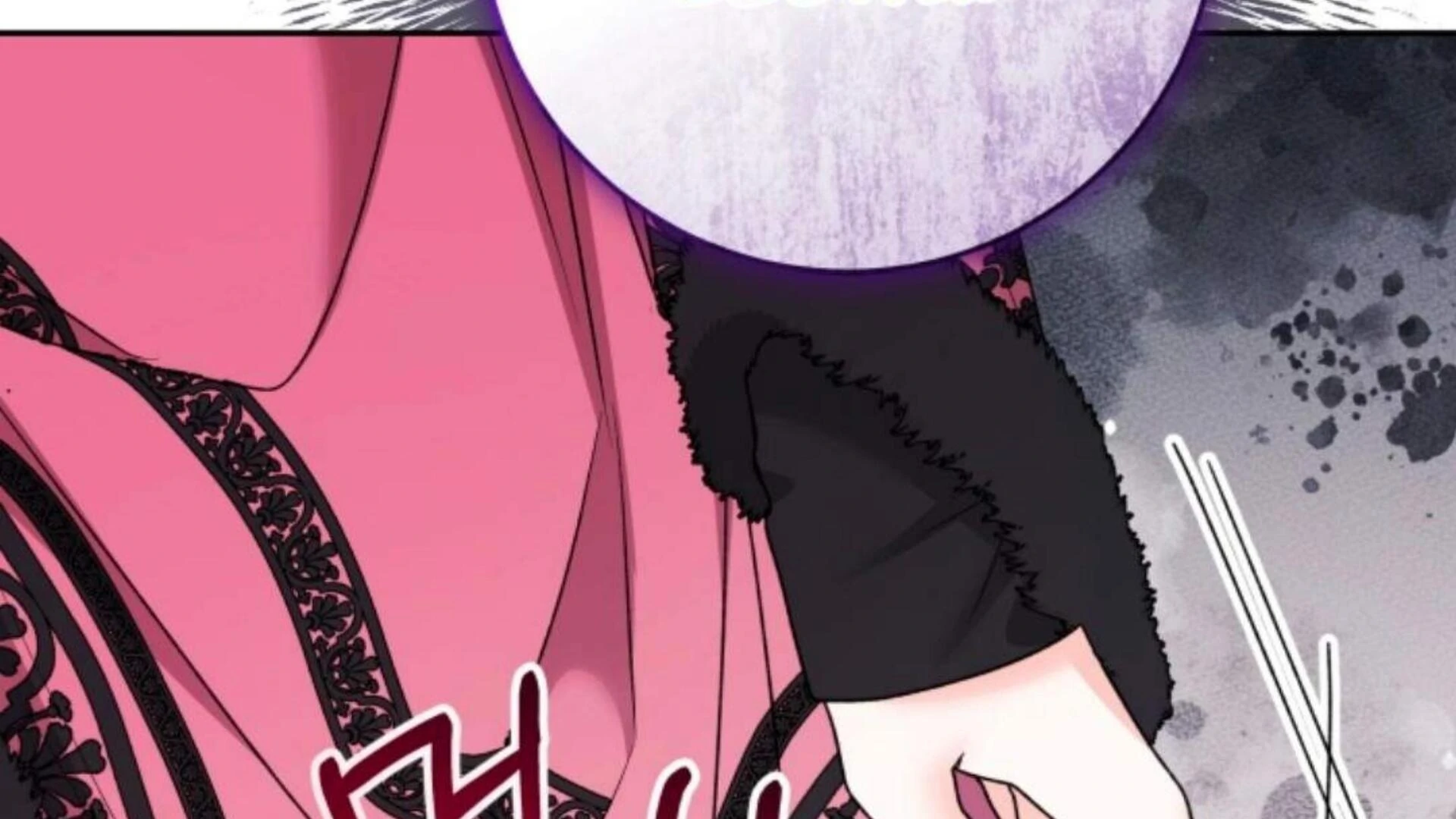 Chapter 81 Fix - halaman 315