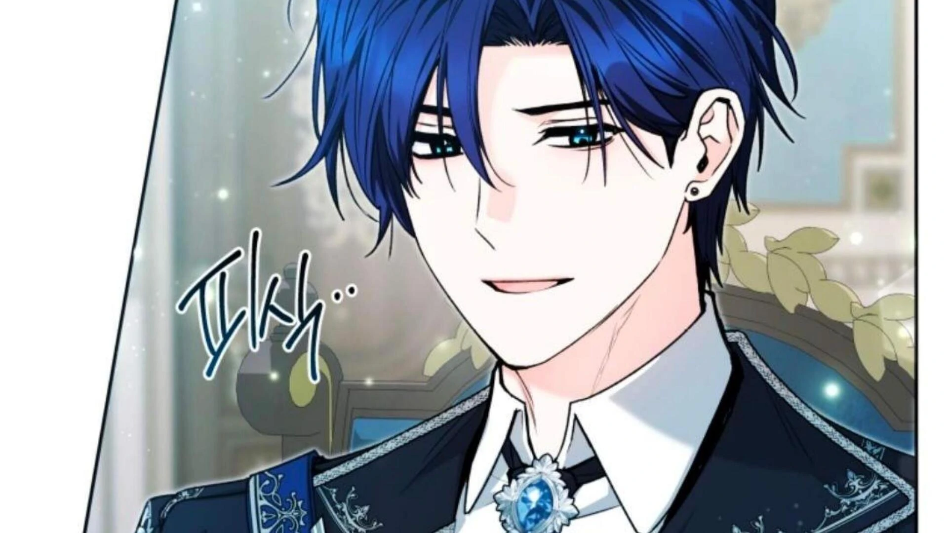 Chapter 81 Fix - halaman 77