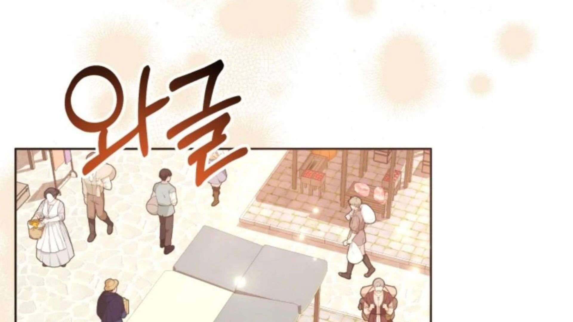 Chapter 81 Fix - halaman 90