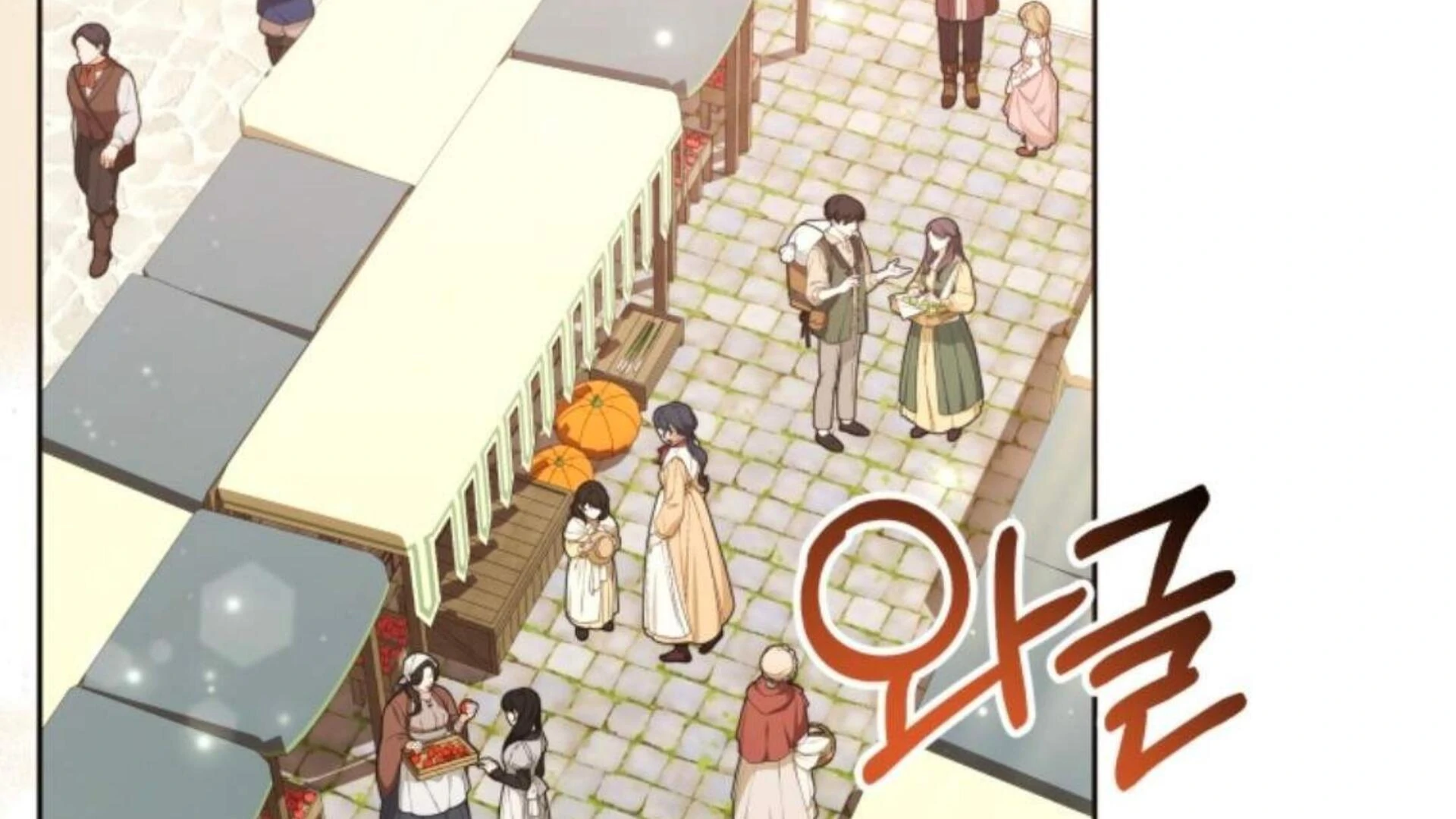 Chapter 81 Fix - halaman 91