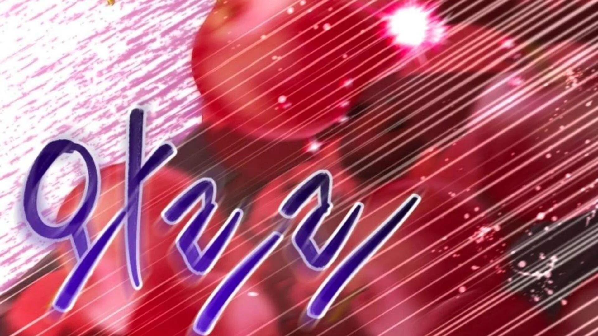 Chapter 81 Fix - halaman 96
