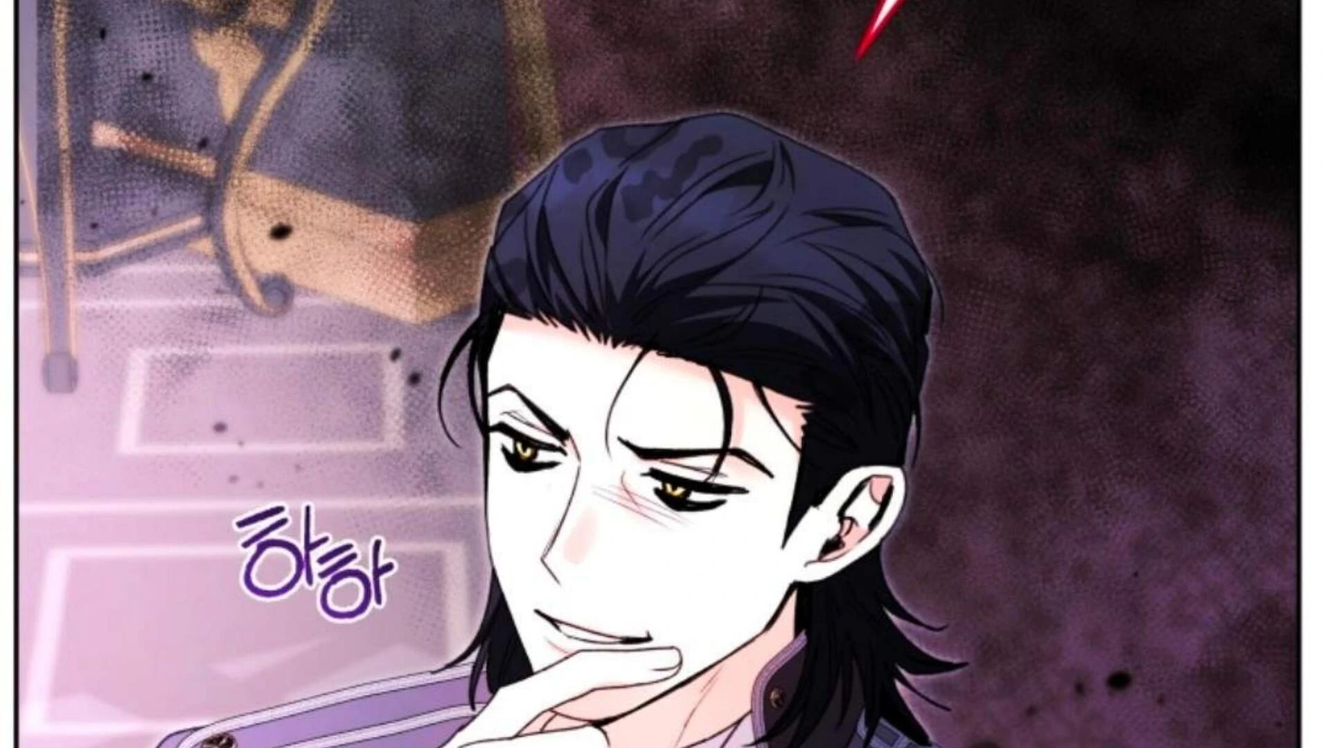 Chapter 82 - halaman 320