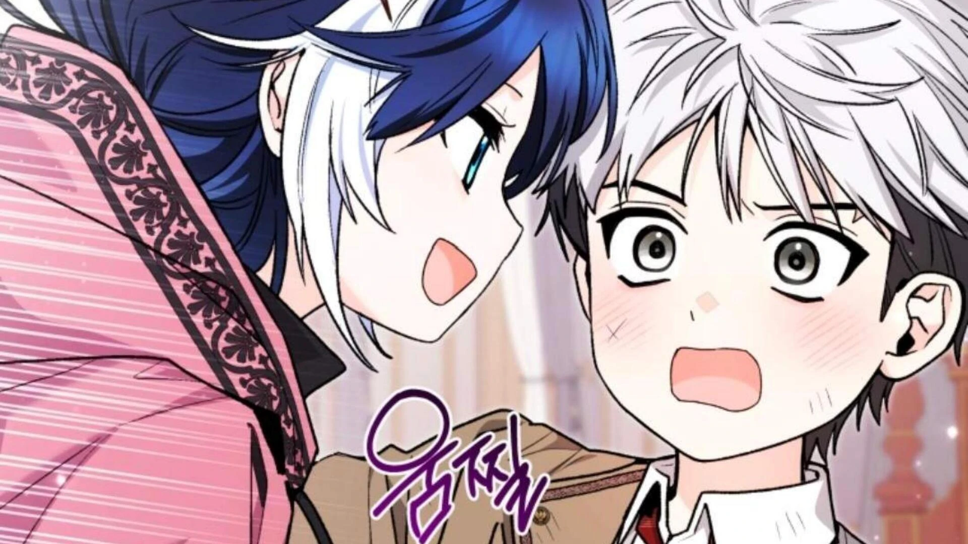 Chapter 82 - halaman 51